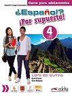 Espanol? Por supuesto! -  4 (B1):     1 edicion - 