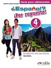 Espanol? Por supuesto! -  4 (B1):      1 edicion - 
