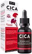 Diet Esthetic Cica Tigergrass Repairing Serum - 