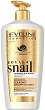 Eveline Royal Snail Regenerating Oily Body Lotion - 