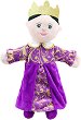 ����� �� ������ The Puppet Company - ������� - 