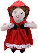 ����� �� ������ The Puppet Company - ��������� ������� - 