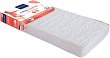      Candide Seasonal - 60 / 120 / 11 cm - 