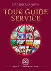 Tour guide service - 