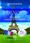 Francais Deuxieme Langue Etrangere - 