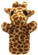 ����� �� ������ The Puppet Company - ����� - 