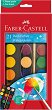 ��������� ��� Faber-Castell