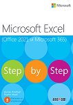 Microsoft Excel (Office 2021  Microsoft 365) - Step by Step - 