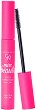 Golden Rose Miss Beauty High Definition Mascara - 