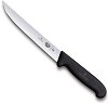 ��������� ��� �� ���� Victorinox