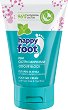 Happy Foot Odour Block Foot Cream - -      - 