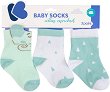   Kikka Boo - 3 ,   Elephant Time - 