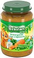       Bebelan Puree - 