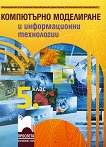       5.  - 