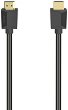 ����� HDMI male ��� HDMI male Hama