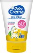   Baby Crema SPF 50+ - 