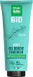 Petrole Hahn Bio 4 in 1 Freshness Shower Gel - 
