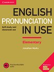 English Pronunciation in Use -  Elementary:     - 