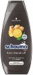 Schauma Men Anti-Dandruff Intense Shampoo - 