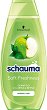 Schauma Soft Freshness Shampoo - 