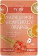 Victoria Beauty Spoonful Sheet Mask - 