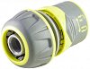     ∅ 3/4" Gardex -   Luxe - 