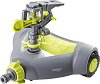 �������� ����������� � ������� Gardex Mobi - �� ����� �� ∅ 11 m - 