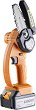    18V Baukraft BK-GP22 Set -     - 