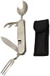     CAO Detachable - 