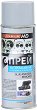        Premium - 400 ml   HD - 