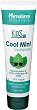 Himalaya Kids Cool Mint Toothpaste - 