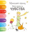 ������� �����. ����� ������ �� ������� - 