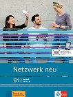 Netzwerk neu -  B1:       - 