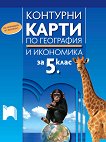        5.  - 