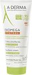 A-Derma Exomega Control Emollient Cream - 