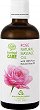 Bulgarian Rose Herbal Care Rose Massage Oil - 