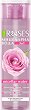 Nature of Agiva Roses 3 in 1 Micellar Water - 