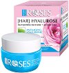 Nature of Agiva Roses Hyalurose Anti-Aging Hyaluronic Jelly - 