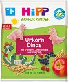 ��� ������� �������� � ������� HiPP Urkorn Dinos - 