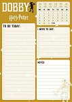     Harry Potter Dobby - 