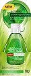      Fito Cosmetic - 