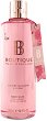 Boutique Body Wash - 
