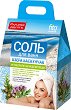     Fito Cosmetic - 