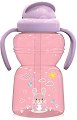    Baby Care Animals - 325 ml,  6+  - 