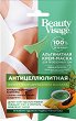 ������������� ����-����� �� ���� Fito Cosmetic - 