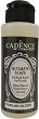 ����� ��� � ������� ����� CADENCE Ultimate Glaze