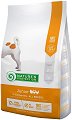 ���� ����� �� ������ NATURE'S PROTECTION All Breeds Junior - 
