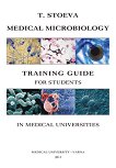 Medical Microbiology: Training Guide for Students in Medical Universities - 