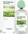 Yves Rocher Eau Fraiche Aerienne - 