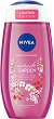 Nivea Miracle Garden Cherry Blossom & Pomegranate Shower - 